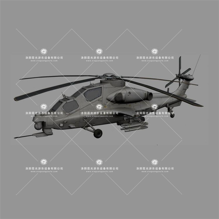固安武装直升机3D模型